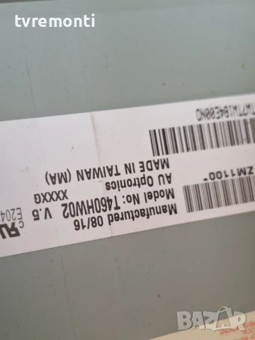 T-CONTROL BOARD T460HW02 V0 06A83-1A за 46-инчов телевизор SAMSUNG LE46A552P3R с дисплей T460HW02 V5, снимка 3 - Части и Платки - 51180880