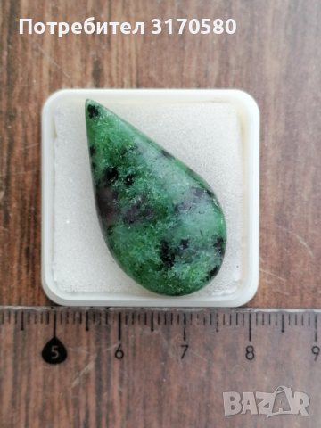 кристали, минерали, камъни, снимка 8 - Други ценни предмети - 44720023