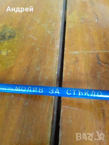 Молив за стъкло #2, снимка 3 - Колекции - 31262158