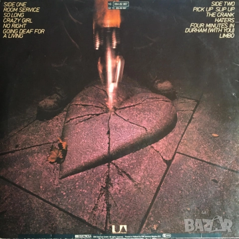 Грамофонни плочи Х 5.00 лева., снимка 18 - Грамофонни плочи - 47816118