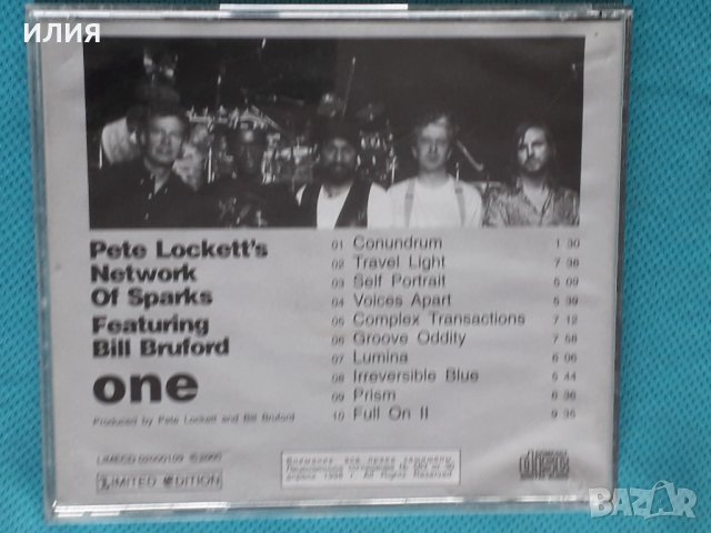 Pete Lockett's Network Of Sparks(feat.Bill Bruford)- 1999 - One(Jazz,African), снимка 4 - CD дискове - 44296604