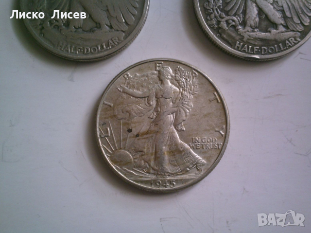 3 броя 1/2 долар (1943-1945), снимка 6 - Нумизматика и бонистика - 44596827