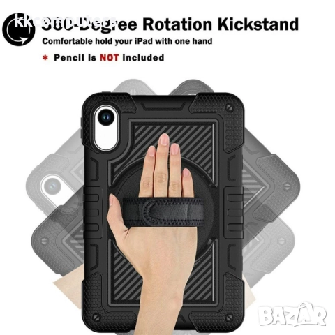 Удароустойчив калъф със задна част от PC и Лента през рамо за Xiaomi Redmi Pad 2 | 360° ротация | Пр, снимка 12 - Калъфи, кейсове - 52117191