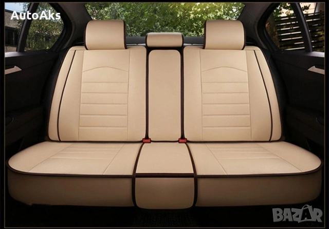 Луксозна автотапицерия - кожена с бежов цвят