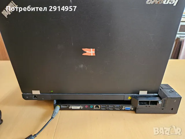 Lenovo ThinkPad L530, снимка 2 - Лаптопи за работа - 49343892