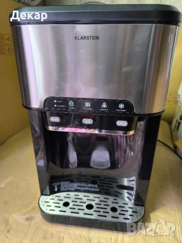 Ледогенератор Klarstein AQUEOUS с диспансер за топла и студена в-а 3в1, снимка 10 - Други - 52419277