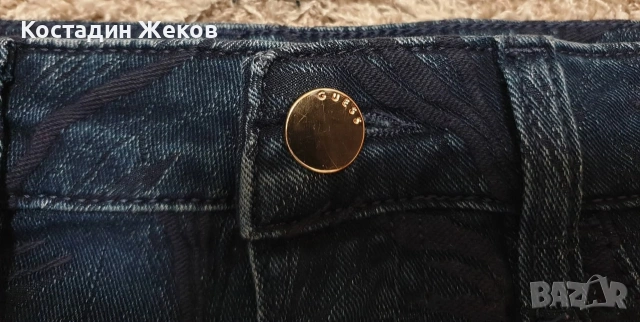 Дамски оригинални дънки Guess Super HIGH RISE  . Като нови. , снимка 5 - Дънки - 54129948