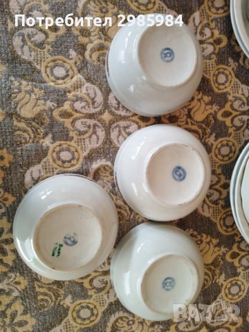 купички различни, снимка 9 - Антикварни и старинни предмети - 37787295