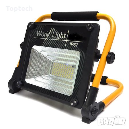 Външна лампа със соларен панел Automat, 50W, LED, черен/ жълт, снимка 2 - Аксесоари и консумативи - 31570094