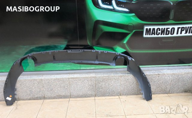 Бъбреци грил решетка,спойлер за задна броня за 3 Г20 Г21 Bmw G20 G21 Bmw Z4 G29, снимка 11 - Части - 34135746