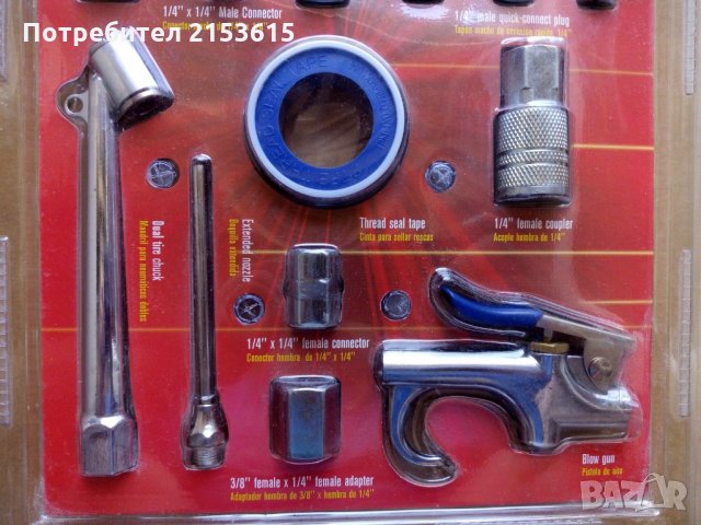 snap on 20 части накрайници битове за въздух авто инструменти, снимка 4 - Други инструменти - 29562605