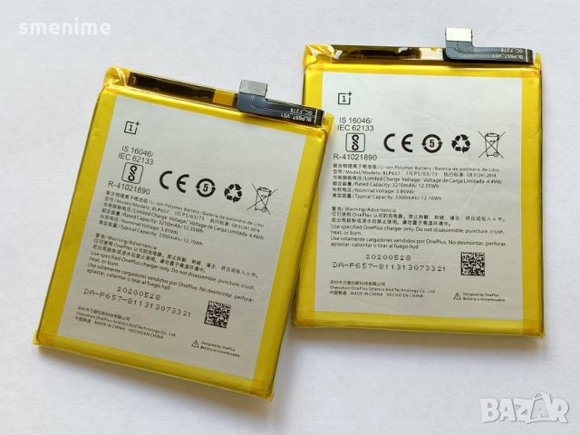 Батерия за OnePlus 6 BLP657, снимка 3 - Оригинални батерии - 29738409
