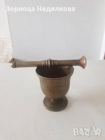 старо месингово хаванче , снимка 2 - Антикварни и старинни предмети - 50163944
