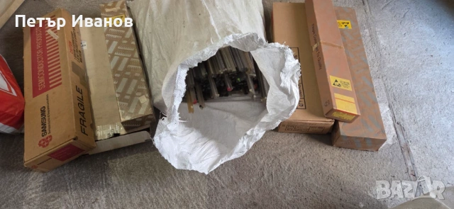 Лот интегрални схеми, снимка 2 - Друга електроника - 54323461