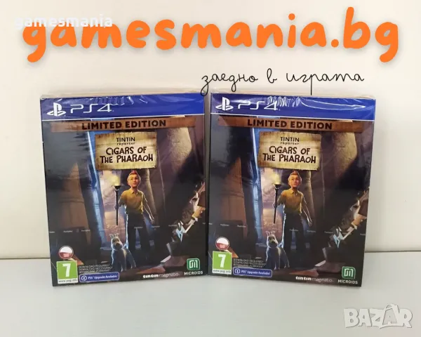 [ps4] ! Супер Цена ! Assassin's Creed Odyssey + Valhalla Double Pack, снимка 7 - Игри за PlayStation - 47980403