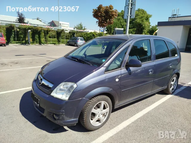 Ван Opel Meriva фейст лифт 2007г 1.3CDTI 75кс Дизел Верига 