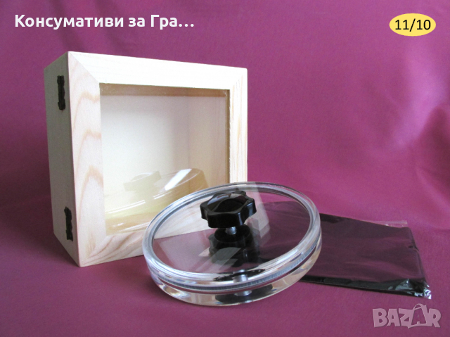 Консумативи и Течности за Почистване и Поддръжка на Грамофонни Плочи и Грамофони, снимка 6 - Грамофонни плочи - 36341542