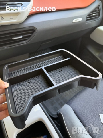 Кутия и органайзер за VW ID.4, снимка 3 - Аксесоари и консумативи - 51648199