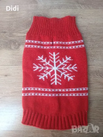 Дрехи за куче 