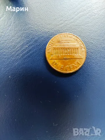 Пени монета от 1975 г. с два ДЕФЕКТА ., снимка 3 - Нумизматика и бонистика - 47966804