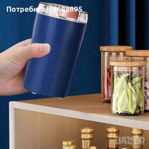 Електрическа Мелачка 3-в-1: За кафе, ядки и подправки, 300W, Неръждаема стомана, снимка 3 - Други - 53900387