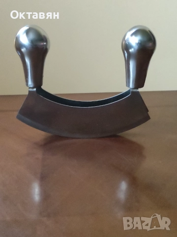 Нож за билки, снимка 3 - Аксесоари за кухня - 52752004