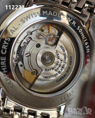 БАРТЕР Raymond Weil Maestro Automatic, снимка 6 - Мъжки - 52816319