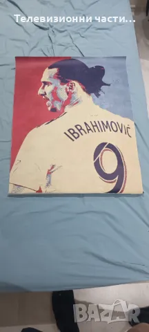 Канвас канава постер плакат на Златан Ибрахимович Zlatan Ibrahimovic - 72 на 55 см - чисто нов, снимка 2 - Фен артикули - 47537074