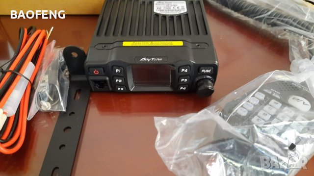 ! Мобилна Радиостанция нова VHF/UHF PNI Anytone AT 778 UV dual band 144-146MHz/430-440Mhz от вносите, снимка 6 - Аксесоари и консумативи - 37785716