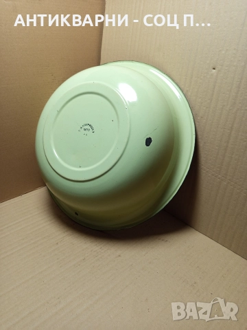 Соц Стар Голям Емайлиран Леген 1979г., снимка 3 - Антикварни и старинни предмети - 52696411