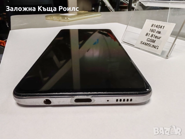 Samsung Galaxy A51 – 4GB RAM / 128GB ROM, снимка 3 - Samsung - 52345993