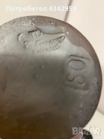 Vintage Trouville Calvados French Earthenware Figural Brandy Liquor Bottle 8", снимка 4 - Колекции - 49072702