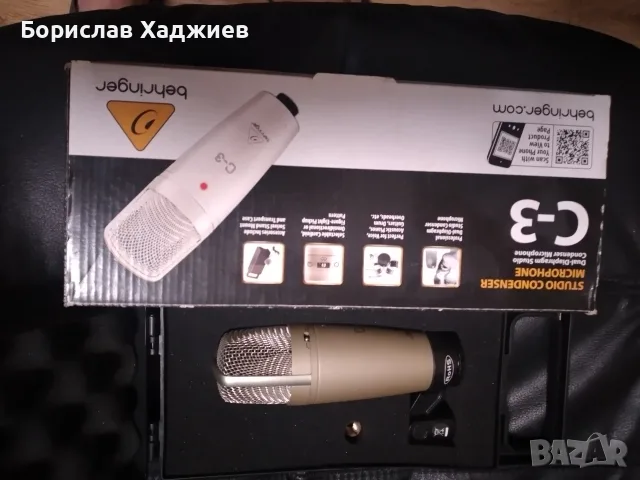 Кондензаторен микрофон и аналогов пулт , снимка 3 - Микрофони - 55879902