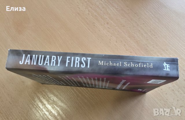January First - Michael Schofield, снимка 4 - Художествена литература - 38650393
