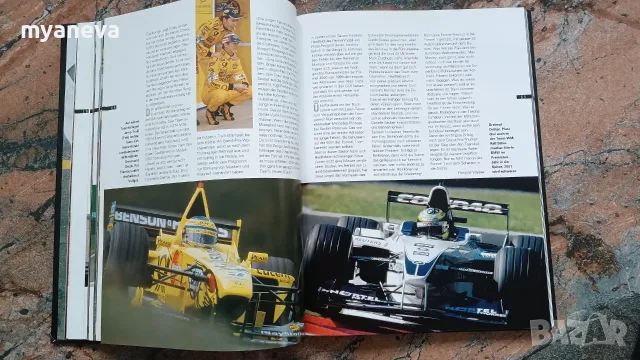 Formula 1 , три броя годишни фотоалбуми, книги, посветени на световните шампионати на  Формула 1 . , снимка 2 - Изкуство, музика, кино и фотография - 56247954