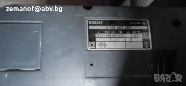 Рьчен циркуляр БОШ , снимка 2 - Циркуляри - 52589798