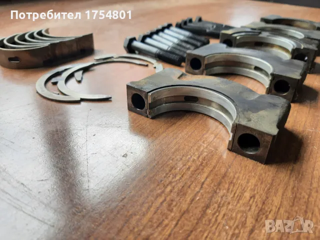 Пети /пета/, колянов вал VW Golf 2 (19E,1G1) 1.3 - 55 к.с, снимка 3 - Части - 50384191