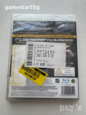 Need For Speed Hot Pursuit за PS3 - Нова запечатана, снимка 2 - Игри за PlayStation - 54114064