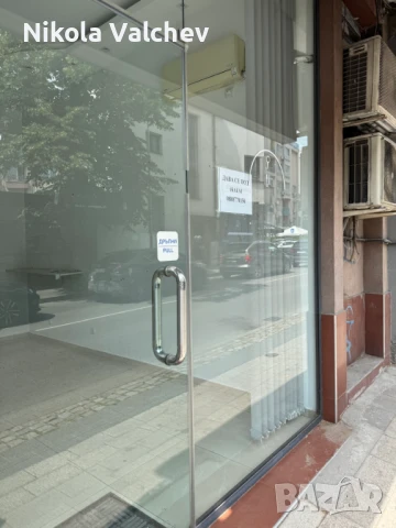 магазин от собственик, снимка 2 - Магазини - 50614907