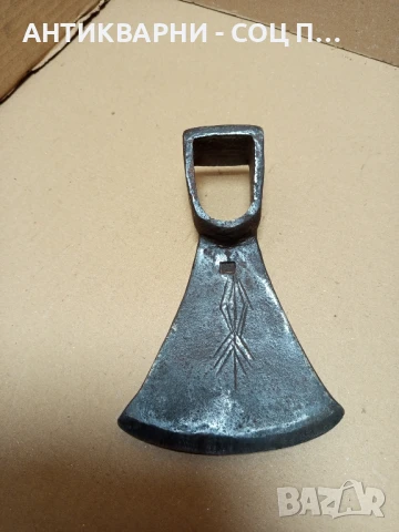 Соц Стара Ръчно Кована Мотичка Номер 4. Тегло 0.750кг., снимка 2 - Антикварни и старинни предмети - 50704343