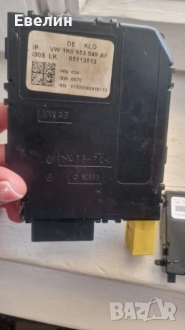 лостчета мигачи,чистачки VW Touran 2006г, снимка 7 - Части - 54012270