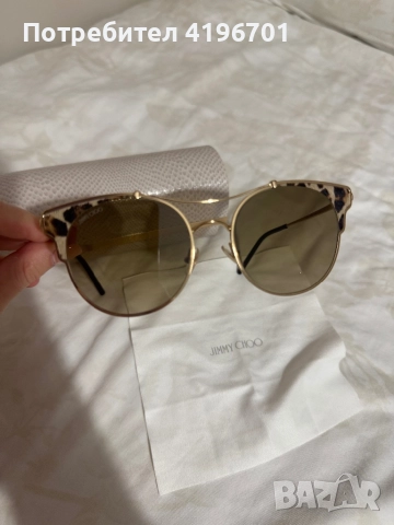 Дамски очила Jimmy Choo, снимка 7 - Слънчеви и диоптрични очила - 52042818