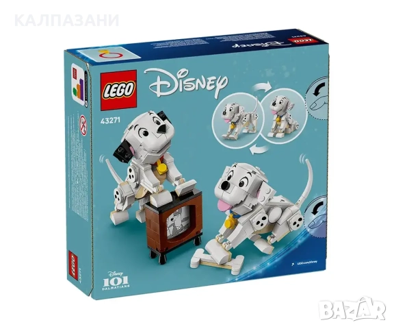 LEGO® Disney 43271 - Кученца от „101 далматинци“: Лъки и Пени, снимка 2 - Конструктори - 52050276