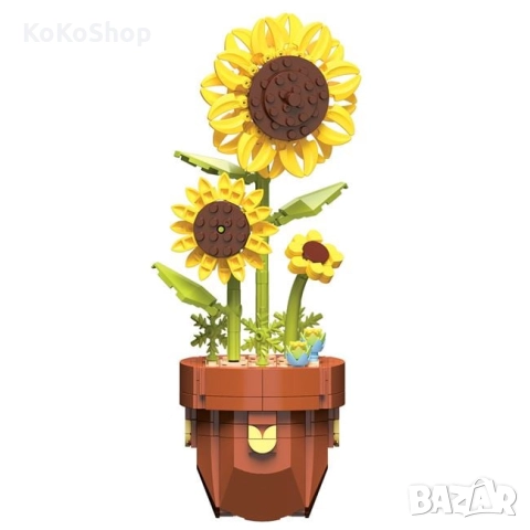 Конструктор "Слънчогледи в саксия"-359 части, снимка 3 - Конструктори - 52151883