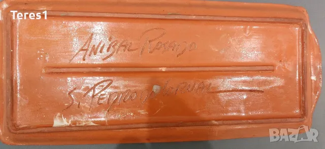 Поднос, чиния керамика. Анибал Росадо. Португалски известен грънчар и художник., снимка 4 - Антикварни и старинни предмети - 48745134