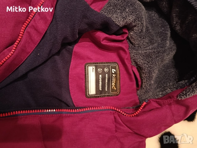 Зимен детски гащеризон,немски, снимка 7 - Детски якета и елеци - 52975702