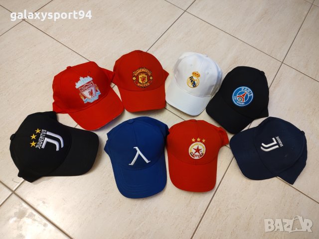 Шапка + Калци Реал Барса ПСЖ манчестър Ливърпул Цска, снимка 3 - Футбол - 37658327