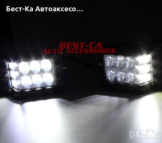 Комплект 2 броя халоген - Led bar лампа лед бар - 60 W10 см. подходящ за: джип, лодка, бус, кола, мо, снимка 6 - Аксесоари и консумативи - 33839234