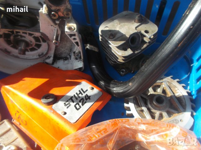 Stihl 024  на части, снимка 2 - Градинска техника - 30347719
