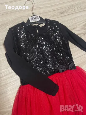 Приказна детска рокля